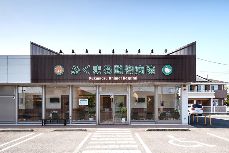 当院外観